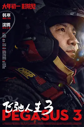 色噜噜狠狠成人中文小说